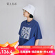 雲上生活自制水墨花卉印花短袖女T恤減齡純棉T6679X 克萊因藍 M
