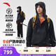 安踏水殼3.0沖鋒衣丨國家一級防水防暴雨戶(hù)外夾克情侶風(fēng)衣【Z哥同款】 【水殼3.0-男款】基礎黑-3 L(男175/女170)