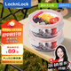 樂扣樂扣（locknlock）【中秋好禮】玻璃飯盒微波爐水果保鮮盒收納便當盒LLG831O_650ml