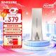 三星（SAMSUNG）512GB USB3.2 U盤(pán) BAR 學(xué)習辦公 金屬高速大容量?jì)?yōu)盤(pán) 小巧車(chē)載U盤(pán) 讀速400MB/s 適用哨兵模式