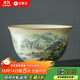 金鑲玉主人杯 仿宋汝瓷可養金線(xiàn)茶杯品茗杯功夫茶具配件110ml禮盒裝