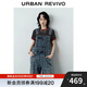 UR2025秋季新款女裝潮流做舊水洗貓須牛仔背帶褲UYV850122 藍色 25