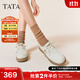 他她（TATA）QQ軟糖英倫單鞋女真皮厚底牛津鞋小皮鞋豆豆鞋新7A421CM4 7A421CM4米白（踩跟款） 38