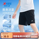 特步（XTEP）兒童夏季短褲運動(dòng)彈力速干冰感五分褲 純正黑 140