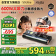萊克吉米【新品】除螨儀母嬰級大吸力吸塵除蝻神器S5Ultra家用床上高溫殺菌小型手持去螨蟲(chóng)吸毛一體機
