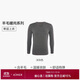 愛(ài)慕先生男保暖內衣打底長(cháng)袖秋衣V領(lǐng)單層羊毛暖尚NS72C941深灰175