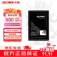 光威（Gloway）512GB SSD固態(tài)硬盤(pán) SATA3.0 500MB/s  筆記本/臺式機通用 悍將系列