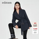 edition羽絨服女冬季西裝領(lǐng)腰帶收腰短款鵝絨服外套EBB4EIN015