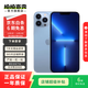 Apple 蘋(píng)果 iPhone13 Promax 二手手機蘋(píng)果13pm 二手5G手機 二手蘋(píng)果手機 遠峰藍 256G全網(wǎng)通