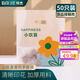 拜杰面包包裝手提袋禮品袋烘焙手提袋甜品蛋糕包裝袋食品打包袋子50裝