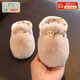 歐育新生嬰兒棉鞋子0-6-12個(gè)月寶寶秋冬保暖毛毛腳套襪室內外出學(xué)步鞋 加絨加厚雙面可穿（棕色星星） （內長(cháng)12CM） 1雙 均碼 12