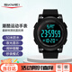 時(shí)刻美（skmei）學(xué)生電子表初高中生青少年運動(dòng)防水夜光鬧鐘兒童手表男女1257黑色