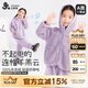 久歲伴100%羊羔絨兒童睡衣女童秋冬加厚加絨保暖防靜電可外穿家居服套裝