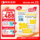 拜奧（BioGaia）瑞典進(jìn)口益生菌滴劑10ml易滴版羅伊氏乳桿菌活性益生菌 0-3歲可用