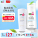 施巴（sebamed）洗護發(fā)套裝控油洗發(fā)水400ml+護發(fā)素200ml去油蓬松洗發(fā)液潤發(fā)乳