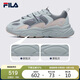 FILA 斐樂(lè )官方女子跑步鞋2025年復古女鞋老爹鞋火星鞋女MARS Ⅱ