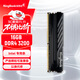 金百達（KINGBANK）16GB DDR4 3200 臺式機內存條  intel專(zhuān)用條 黑爵