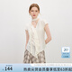 范思藍恩ECHO輕奢系列荷葉邊V領(lǐng)襯衫女2025夏新款飛飛袖上衣2683 米杏色 M