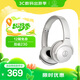 鐵三角 S220BT  頭戴式立體聲無(wú)線藍(lán)牙耳機(jī) 長(zhǎng)久續(xù)航 音樂(lè)耳機(jī) 便攜式 WH 政府補(bǔ)貼【出游禮品】