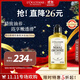 歐舒丹格拉斯橙花香氛沐浴油250ml花香調綿密泡沫法國原裝進(jìn)口禮物