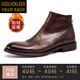 CDGLVCK&LEER意大利風(fēng)品牌馬丁靴男加絨保暖真皮短靴男士中幫皮靴冬季商務(wù)正裝 咖色加絨 42 奢侈品牌