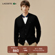 LACOSTE法國鱷魚(yú)男裝時(shí)尚簡(jiǎn)約v領(lǐng)羊毛針織開(kāi)衫毛衣|AH5665 031/黑色 M 4/175