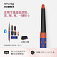 戴森（DYSON）HS08 智能多功能美發(fā)棒 Airwrap Complete空氣卷發(fā)棒 多功能合一 禮物推薦 湛藍紫色