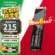 七彩虹（Colorful） M.2固態(tài)硬盤(pán)PCIe3.0 4.0  nvme協(xié)議 SSD臺式筆記本固態(tài)硬盤(pán) CN600/CN700系列 CN600 512G PLUS【主流推薦】 M.2 NVMe協(xié)議
