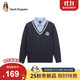 暇步士（Hush Puppies）童裝男童經(jīng)典學(xué)院風(fēng)針織衫兒童翻領(lǐng)假兩件毛衣 藏藍   130   