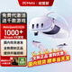 META Quest3 VR眼鏡一體機meta quest3S VR頭盔智能游戲機設備Steam Meta Quest3 512G【全新未拆封】