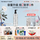 FAN BEAUTY DIARY范冰冰白檀香氛蓬蓬豐盈洗發(fā)水500ml 清爽柔順去油滋潤蓬松