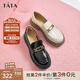 他她（TATA）英倫厚底樂(lè )福鞋女鞋淺口單鞋小皮鞋秋季新款WIZ12CA4 黑色 37