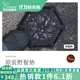 vidalido維達利多戶(hù)外露營(yíng)帳篷六角焚火帳山脊超大空間家庭多人露營(yíng)可拼接 山脊野餐墊|黑色