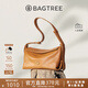 BAGTREE【明星同款】包包樹(shù)奶盒包新腋下植鞣皮單肩斜挎通勤枕頭hobo女包 中號-焦糖色 高級小眾