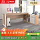 美宜德曼電腦桌1.6米升級款L型辦公工位桌橡木色老板桌職員桌(左右不分)