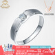 AVHE鉑金鉆戒PT950人工培育鉆石D色1克拉六爪戒指女訂結(jié)婚禮物送七夕 鉑金時光拉絲男戒-10分鉆石 9-20號圈咨詢定制