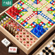 小頑豆飛行棋兒童版跳棋五子棋小學(xué)生多功能棋盤(pán)五合一棋類(lèi)套裝益智玩具