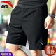 安踏短褲男五分運動(dòng)褲夏季冰絲透氣運動(dòng)速干褲寬松休閑褲跑步健身褲 -4基礎黑【拉鏈防丟口袋】 L (175) 適合120-140斤