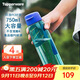 特百惠（Tupperware）樂(lè )活750ML塑料杯夏季男女學(xué)生運動(dòng)水杯子大容量便攜雙飲 高雅藍