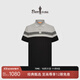 比音勒芬【蠶絲透氣面料】春夏款男士輕商務(wù)休閑經(jīng)典撞色條紋短袖polo衫 07黑色 XL /110