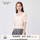 秋水伊人優(yōu)雅提花短袖針織衫年夏季新款女裝顯瘦方領(lǐng)百搭上衣 淺粉桔 L