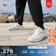耐克男子緩震薄底鞋滑板鞋冬季陸沖運動(dòng)NIKE FC CLASSIC 909096 111山峰白/山峰白/白/明亮橙/橡皮淺褐 40.5