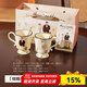 川島屋情侶杯子高級感一對馬克杯陶瓷水杯結婚訂婚新婚禮物送新娘 【新婚伴手禮】對杯禮盒(婚紗)