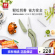 雙立人（ZWILLING）廚房剪刀NowS不銹鋼強力多用剪刀雞骨剪骨剪刀輔食剪烤肉剪含刀套