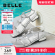 百麗（Belle）閃耀水鉆蝴蝶結(jié)一字帶涼鞋女優(yōu)雅方跟涼鞋B2668BL5 銀色 37 (235mm)