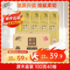 清風(fēng)【李昀銳同款】無(wú)芯卷紙  4層100克*40卷 衛生紙卷紙紙巾卷紙整箱