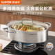 蘇泊爾（SUPOR）304不銹鋼多用蒸魚(yú)鍋6.3L加深大容量可視鍋蓋明火電陶爐通用