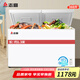 志高（Chigo）388升冰柜商用大容量 家商兩用囤貨臥式冰柜 冷藏冷凍兩用雪糕柜 雙溫雙箱冰柜 KCD-388D