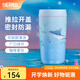 膳魔師（THERMOS）海洋系列2代高真空不銹鋼保溫杯辦公水杯咖啡杯便攜杯子吸管杯 不銹鋼隨行杯 420ml 附贈杯套
