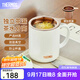膳魔師（THERMOS）馬克杯不銹鋼茶杯大容量把手杯保溫咖啡杯團購生日禮物TEMC 【鍍鈦茶漏】珍珠白 400ml
